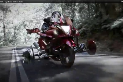 スズキの高性能バイク、ハヤブサ…キザシにトランスフォーム！［動画］ 画像