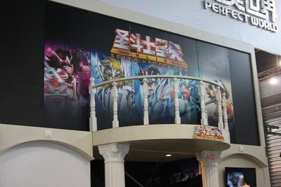 【China Joy 2012】聖闘士星矢オンライン、ムービー公開 画像