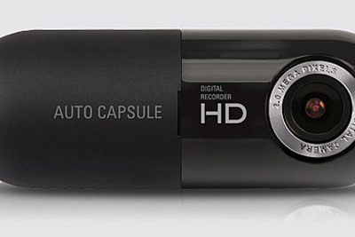 コウォンジャパン、視野角150度のHDドライブレコーダーを発売 画像