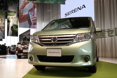 日産、旧型セレナ 認定中古車制度を開始 画像