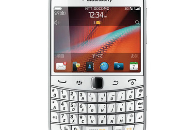 BlackBerry Bold 9900にホワイト追加 画像