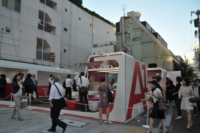 アウディ A1 Shop Terrace Tokyo を10月31日まで表参道にオープン 画像