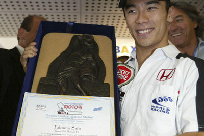 【ホンダF1】佐藤琢磨、イタリアGPで表彰される 画像