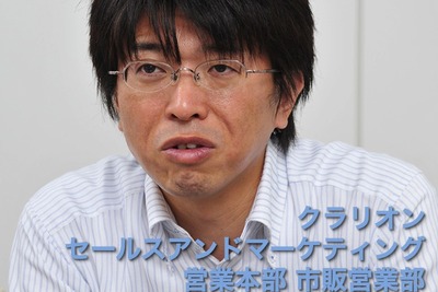 【クラリオン NX502 インタビュー】マップルナビ4で他社製品との差別点が明確に 画像