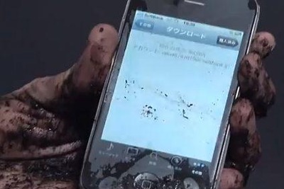 泥汚れた手でもiPhone操作が可能…保護シート 画像