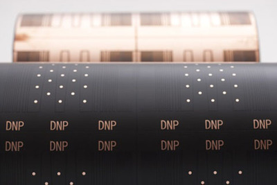 DNP、太陽電池モジュールの変換効率向上…部材3製品を量産 画像