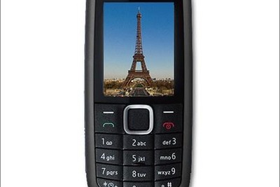 ミャンマーで初の後払い型レンタル携帯電話サービス 画像