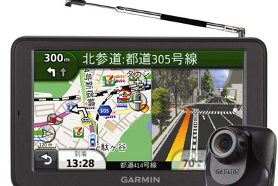 【GARMIN nuvi 2582R】高解像度カメラを採用したドライブレコーダー搭載のPND 画像
