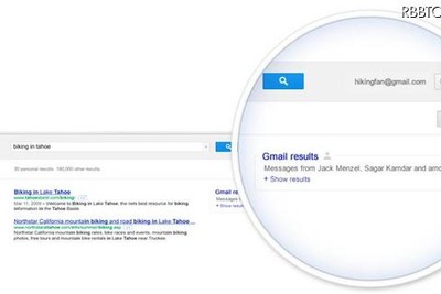 Google検索が進化…Gmailを対象に、iOSでの音声検索も 画像
