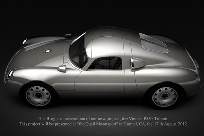フランスから新型スポーツカー、P550…ポルシェの名車へのオマージュ 画像