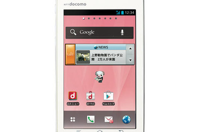 ドコモ、コンパクト防水スマホ「ARROWS Me F-11D」発売 画像