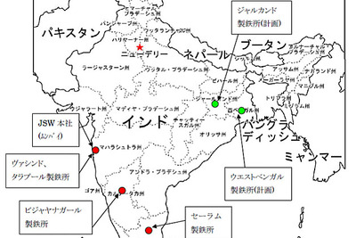 JFEスチール、印JSW社へ自動車用鋼板の製造技術を供与 画像