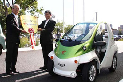 【トヨタ車体 コムス 発売】本社所在地の刈谷市に1台寄贈 画像