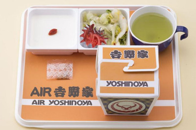 JAL「AIR吉野家」ロサンゼルス発便に再登場 画像