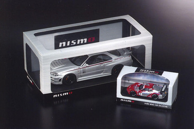 モデルカーを専用パッケージで…「NISMO BOX」発売 画像