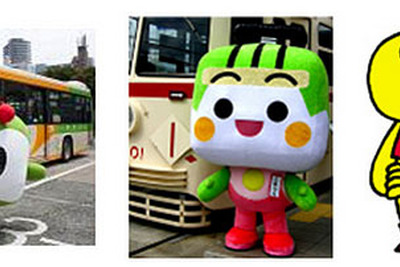 東京都交通局、バスの日イベント2012を開催…9月20日 画像
