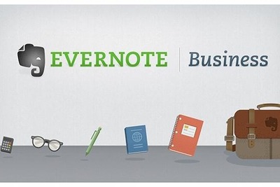 Evernote、中小企業向けEvernote Businessを発表 画像