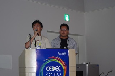【CEDEC 2012】内製ツールで効率化は可能か 画像