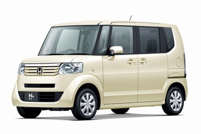 ホンダ、N BOX + 車いす仕様車 を発売…開放感のある空間を実現 画像