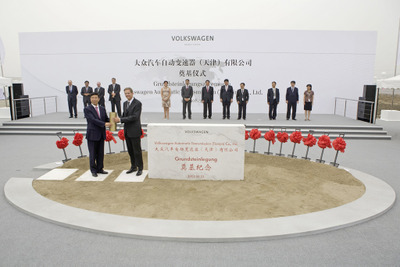 VW、中国に新トランスミッション工場建設 画像