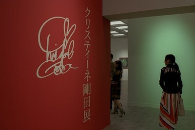 トヨタのドラえもん新CM…ジャイアン、ジャイ子が初共演 画像