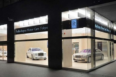 ロールス・ロイス、日本での事業を拡大…東京に新ショールーム設置  画像