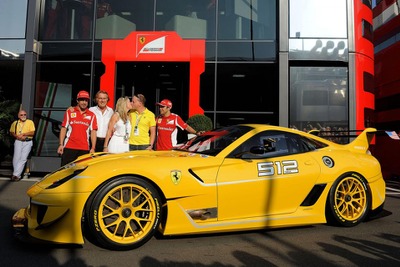 フェラーリ 599 レーサー、グーグル副社長に納車…落札価格は1億4000万円 画像