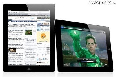 ソフトバンク、iPadの「everybody」と「ゼロから定額」キャンペーンを延長 画像