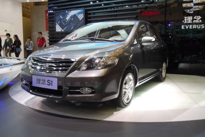 ホンダ、中国で10車種以上の新車攻勢…2013‐2015年 画像