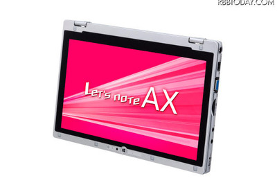 パナソニック、タブレットとしても使える回転液晶を搭載した11.6型Ultrabook 画像