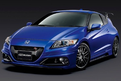 無限、CR-Z MUGEN RZ 発表…スーパーチャージャーで高性能化 画像