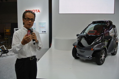【CEATEC12】トヨタ友山常務役員、Smart INSECTは「常に人や家、社会と対話できる車」 画像