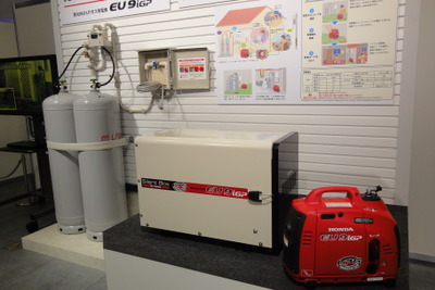 ホンダ、停電対応LPG発電機の受注好調 画像