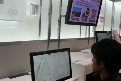 【CEATEC 12】富士通、視線でPCの操作をアシスト 画像