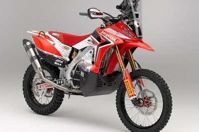 ホンダ、ダカールラリー参戦モデル CRF450ラリー を発表 画像