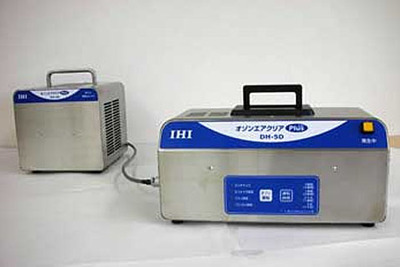 IHI、乗用車などに使える小型軽量オゾン脱臭除菌機を発売  画像