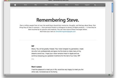 スティーブ・ジョブズを偲んで……メッセージ 画像