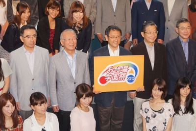 【お台場学園祭2012】各社トップが思い出のクルマとともに 画像