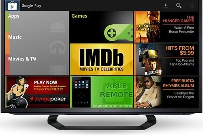 Google TVがGoogle Playに対応 画像