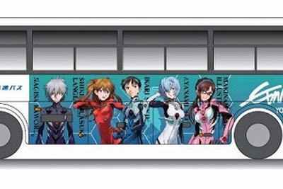 小田急箱根高速バス、ヱヴァンゲリヲンラッピングバス 運行開始…10月22日  画像