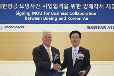 大韓航空、ボーイング社と防衛産業分野で包括的事業協約を締結 画像