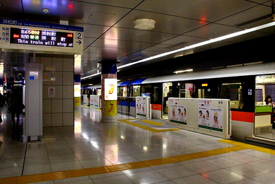 東京モノレール車内で公衆無線LANサービスを提供 画像