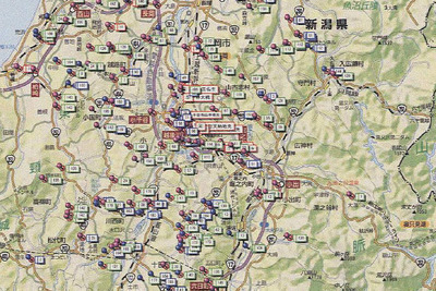 新潟中越地震…通行禁止状況 画像