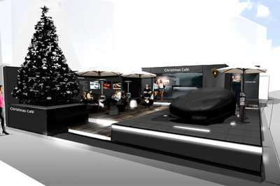 ランボルギーニ、限定クリスマスカフェを表参道にオープン 画像