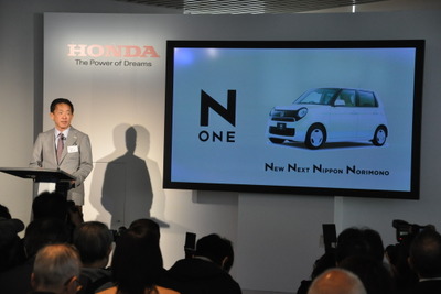 【ホンダ N-ONE 発売】峯川常務「Nシリーズは今年度29万台」 画像