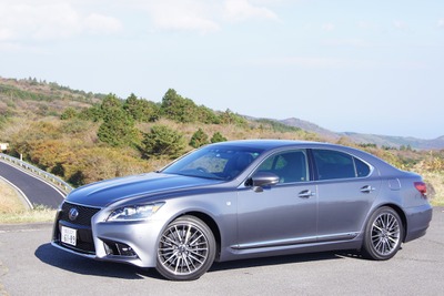 レクサス LS、初設定のFスポーツ［写真蔵］ 画像