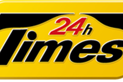 タイムズ24がサービスブランドをタイムズに統一 画像