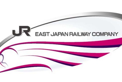秋田新幹線のE6系新列車名「スーパーこまち」に決定 画像