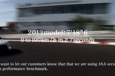 日産 GT-R の2013年型、ニュルの公式タイムを発表…7分18秒6 画像