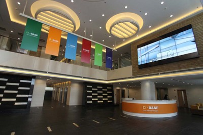 BASF、中国・上海にドイツ以外で最大のイノベーション・ハブを開設 画像